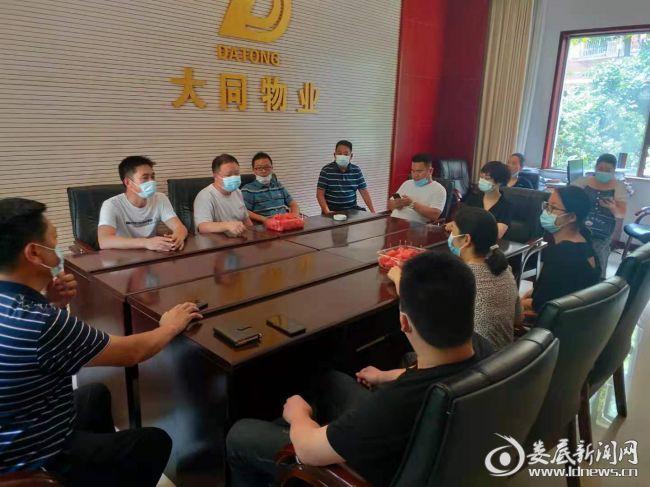 乐坪街道组织交流学习助推物业管理提质升级